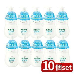 y10Zbgz NVG iC[usA A{fB\[v W{ [Pie/550ml] | iC[u {fB\[v NVG A{fB\[v Y {fBVv[ AR AM[ Ƒ