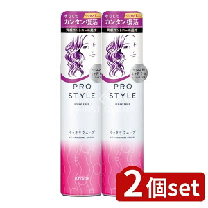 y2Zbgz NVG vX^C EF[uVFCN[X [Pie/150g] | vX^C wAPA vX^C EF[uVFCN[X X^CO EF[u