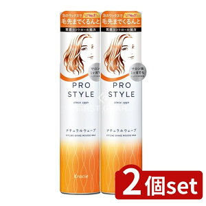 y2Zbgz NVG vX^C i`EF[uVFCN[X [Pie/130g] | NVG wAbNX vX^C VFCN[X i`EF[u wAX^CO p