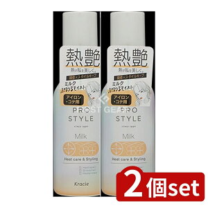 y2Zbgz NVG vX^C q[gPA&X^CO ~N [Pie/120ml] | vX^C q[gPA X^CO ~N A e Vv[ g[gg 􂢗