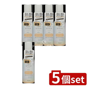 y5Zbgz NVG vX^C q[gPA&X^CO ~N [Pie/120ml] | vX^C q[gPA X^CO ~N A e Vv[ g[gg 􂢗