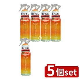 ＼レビュー特典有／【5個セット】 クラシエ プロスタイル モーニングリセットウォーター キンモクセイの香り [単品内容量/280ml] | クラシエ モーニングリセットウォーター キンモクセイ ヘアケア ノンシリコン ヘアカラー UVカット ヒートプロテクト 静電気防止