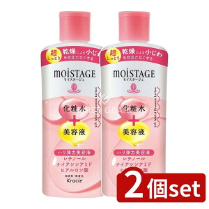 _r[TL^y2Zbgz NVG CX^[W tgGbZX[V(Ƃ) [Pie/210ml] | NVG CX^[W ϐ tgGbZX Ƃ R