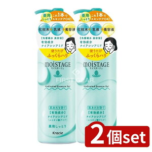 _r[TL^y2Zbgz NVG CX^[W pGbZXQ(Ƃ) [Pie/180g] | NVG CX^[W GbZX Q 򕔊Oi I[CQ X