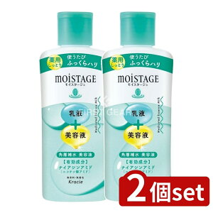 _r[TL^y2Zbgz NVG CX^[W pGbZX~N(Ƃ) [Pie/160ml] | NVG CX^[W GbZX ~N t 򕔊Oi XLPA R