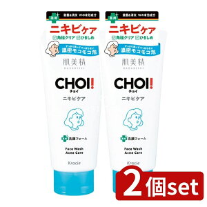 _r[TL^y2Zbgz NVG  CHOItFCXEHbV pjLrPA [Pie/110g] | jLrPA  p NVG  tFCXEHbV ANl 