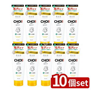 y10Zbgz NVG  CHOIptFCXEHbV EьPA [Pie/110g] |  tFCXEHbV `Cp 痿 򕔊Oi ubNwbh NVG A V