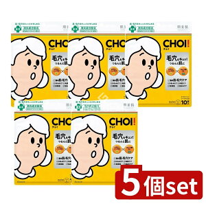 _r[TL^y5Zbgz NVG  CHOIp}XN EьPA [Pie/10] |  CHOI p}XN ьPA pV[g}XN 򕔊Oi ێ}XN qA_ 