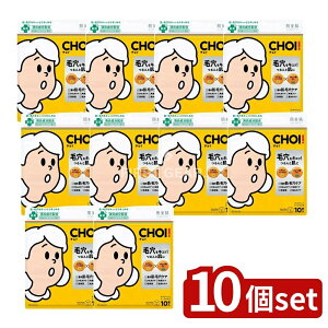 y10Zbgz NVG  CHOIp}XN EьPA [Pie/10] |  CHOI p}XN ьPA pV[g}XN 򕔊Oi ێ}XN qA_ XLPA r^~