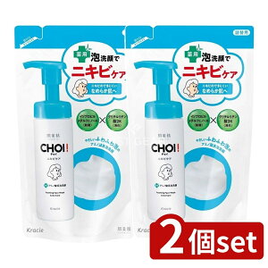 _r[TL^y2Zbgz NVG  CHOIpA jLrPA l֗p [Pie/140ml] |  CHOI jLrPA pA NVG 痿 򕔊Oi jLr A 