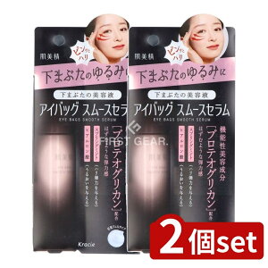 y2Zbgz NVG  ACobO X[XZ [Pie/25g] |  ACobO X[XZ NVG ܂Ԃ et ڌ ێ veIOJ ڂ̉ ܑ ڑ W