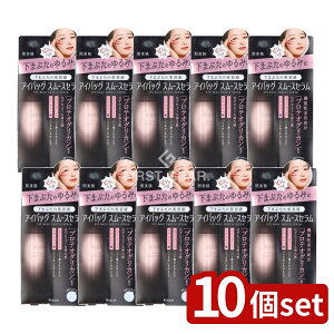 y10Zbgz NVG  ACobO X[XZ [Pie/25g] |  ACobO X[XZ NVG ܂Ԃ et ڌ ێ veIOJ ڂ̉ ܑ ڑ W