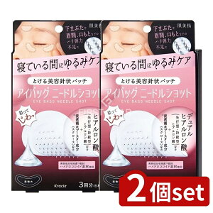 _r[TL^y2Zbgz NVG  ACobO j[hVbg 3 [Pie/6] |  ACobO j[hVbg qA_ NVG epb` ϕi 