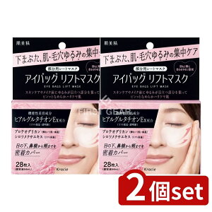 y2Zbgz NVG  ACobO tg}XN [Pie/28] | NVG  ACobO }XN tg}XN V[g}XN ڌPA e}XN p}XN qA