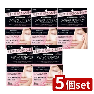 y5Zbgz NVG  ACobO tg}XN [Pie/28] | NVG  ACobO }XN tg}XN V[g}XN ڌPA e}XN p}XN qA