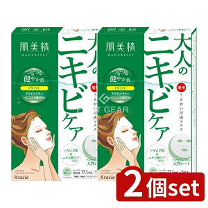 _r[TL^y2Zbgz NVG  邨Z}XN(ANl) [Pie/5] |  邨Z}XN ANl NVG V[gpbN ϕi O``_ r^