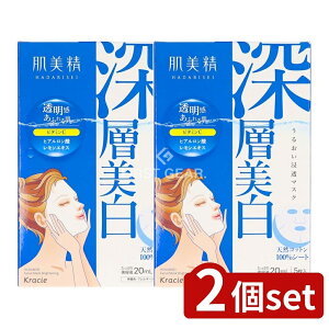 y2Zbgz NVG  邨Z}XN([w)(򕔊Oi) [Pie/5] |  邨Z}XN [w V[gpbN et V[g}XN NVG HADABISEI }X