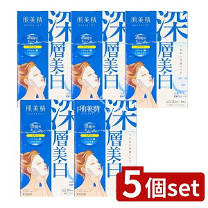 y5Zbgz NVG  邨Z}XN([w)(򕔊Oi) [Pie/5] |  邨Z}XN [w V[gpbN et V[g}XN NVG HADABISEI }X