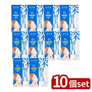 y10Zbgz NVG  邨Z}XN([w)(򕔊Oi) [Pie/5] |  邨Z}XN [w V[gpbN et V[g}XN NVG HADABISEI }X