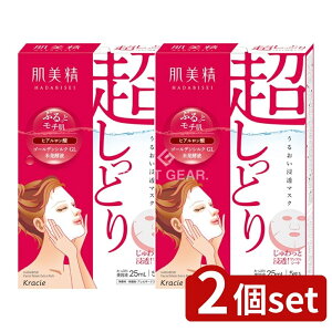 _r[TL^y2Zbgz NVG  邨Z}XN(Ƃ) [Pie/5] |  V[g}XN NVG et 邨}XN Ƃ ێ }XN tFC