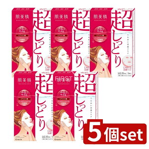 _r[TL^y5Zbgz NVG  邨Z}XN(Ƃ) [Pie/5] |  V[g}XN NVG et 邨}XN Ƃ ێ }XN tFC