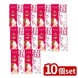 _r[TL^y10Zbgz NVG  邨Z}XN(Ƃ) [Pie/5] |  V[g}XN NVG et 邨}XN Ƃ ێ }XN tF