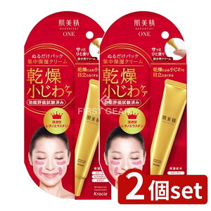 y2Zbgz NVG  NPA pbNN[ [Pie/30g] |  NPA ACN[ ڌN[ pbNN[ ێN[ e `m[ [