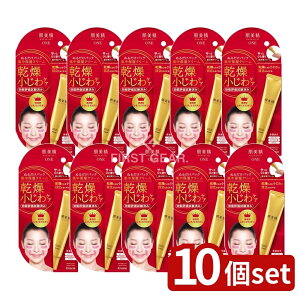 �_���r���[���T�L�^�y10�Z�b�g�z �N���V�G ������ �����N���P�A �p�b�N�N���[�� [�P�i���e��/30g] | ������ �����N���P�A �A�C�N���[�� �ڌ��N���[�� �p�b�N�N���[�� �ێ��N���[�� ���e����