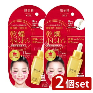 _r[TL^y2Zbgz NVG  NPA Zet [Pie/30ml] |  NPA et   ێ Z I[KjbN ڌ  qA