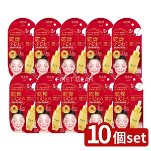 _r[TL^y10Zbgz NVG  NPA Zet [Pie/30ml] |  NPA et   ێ Z I[KjbN ڌ  qA