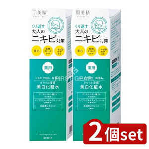 _r[TL^y2Zbgz NVG  l̃jLr΍ pϐ(򕔊Oi) [Pie/200ml] | NVG jLr pϐ n_rZC 򕔊Oi XLPA q