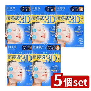 y5Zbgz NVG  Z3D}XN GCWOPA()y򕔊Oiz [Pie/4] | NVG  }XN Z 3D}XN 򕔊Oi r^~C R[Q [[