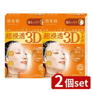 y2Zbgz NVG  Z3D}XN  [Pie/4] | NVG  }XN qA_ 3D}XN Z et V[g}XN ێ epbN  [[