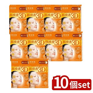 y10Zbgz NVG  Z3D}XN  [Pie/4] | NVG  }XN qA_ 3D}XN Z et V[g}XN ێ epbN  [[