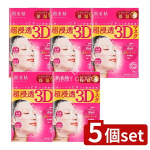 _r[TL^y5Zbgz NVG  Z3D}XNGCWOPA(ێ)(򕔊Oi) [Pie/4] | NVG  邨}XN 3D tFCX}XN et pZ 