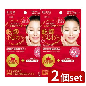 y2Zbgz NVG  ڂƏWNPA}XN [Pie/60] |  NPA ڌpbN qA_ `m[ ێ }XN et tFCX}XN ڌW 