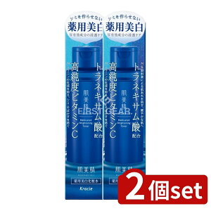 y2Zbgz NVG  pϐ [Pie/170ml] |  ϐ et ANAu[Xg r^~C glLT_ ێ q XLPA  AR[t[