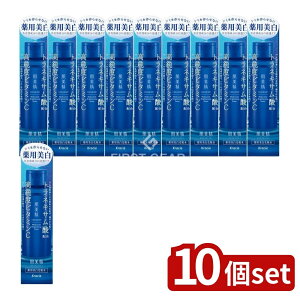 y10Zbgz NVG  pϐ [Pie/170ml] |  ϐ et ANAu[Xg r^~C glLT_ ێ q XLPA  AR[t[