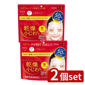 y2Zbgz NVG ONE NPA I[C}XN [Pie/50] | NVG V[g}XN I[C}XN ϕi qA_ `m[ GX`  