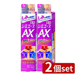 _r[TL^y2Zbgz NVG p V~G[XAX(򕔊Oi) [Pie/30g] | NVG V~G[X p V~N[ N[ r^~C r^~E r^~A p