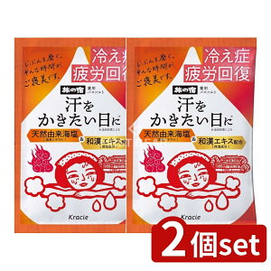 _r[TL^y2Zbgz NVG ̏h poX\g  [Pie/35g] | NVG oX\g  aGLX C C ׂ  WX~ ̏h  