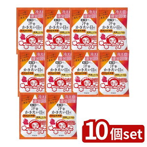 _r[TL^y10Zbgz NVG ̏h poX\g  [Pie/35g] | NVG oX\g  aGLX C C ׂ  WX~ ̏h  