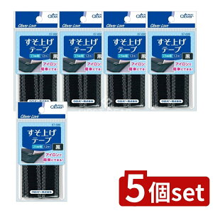 y5Zbgz No[ 67686 グe[v  [Pie/1] | No[ グe[v  ٖDpi ACe[v グ ڒ ȒPe[v |pi {^\t D