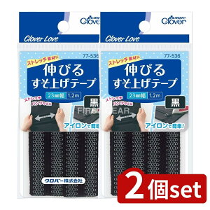 _r[TL^y2Zbgz No[ CL77536 Lт邷グe[v 1.2m  [Pie/120cm] | Lт邷グe[v Xgb`pc e[v ACe[v Lтz ne[v