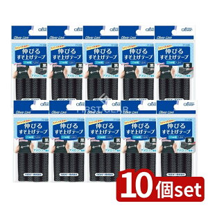 _r[TL^y10Zbgz No[ CL77536 Lт邷グe[v 1.2m  [Pie/120cm] | Lт邷グe[v Xgb`pc e[v ACe[v Lтz ne[