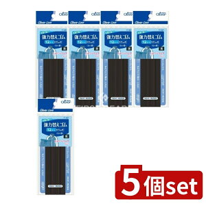 �_���r���[���T�L�^�y5�Z�b�g�z �N���o�[ CL77687 ���͑ւ��S�� �� 12�R�[�� [�P�i���e��/6m] | �ւ��S�� ���̓S�� ���S�� �N���o�[ ���p�G�� �S�� ���p�i ����p�S�� �S�����i ���{�� �S���R 