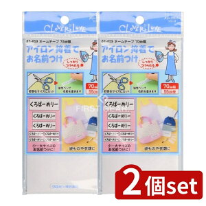 y2Zbgz No[ No[u u[ l[e[v 70mm 55cm 67-659 [Pie/1] | l[e[v No[ ACڒ l[^O u[ |pi Dpi DIYpi 