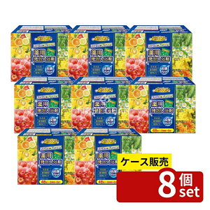 _r[TL^y 8Zbgz CIP~J oXtpA܃t[c&t[ [Pie/48] |  pA A oXt { Y_KX 