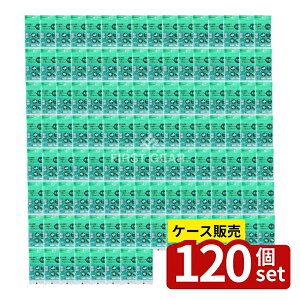 _r[TL^y 120Zbgz K.KY sDzpbh pbNܔz [Pie/15] | RC | ֗ObY  gCN[i[ X|W ݑ  }