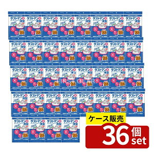 _r[TL^y 36Zbgz Nn _Xg}(})^ [Pie/100] | _Xg} S~ ؂ ^ r LgT XgbLOf ȃS~  ȒP